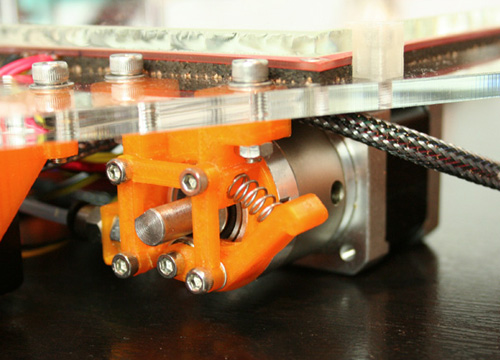 Extruder