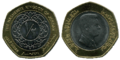 0,5 Dinar Jordanien.png