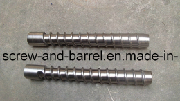 Food Screw/ Small Screw (HX-12151)