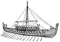 Drakkar (Larousse - detail - complete ship) A Brun.jpg