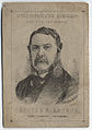 Arthur Portrait Advertising Card, ca. 1880 (4359408695).jpg