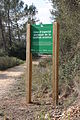 El Papiol, primera zona d’especial protecció acústica de Catalunya.JPG