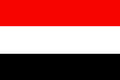 Arab Liberation Flag.PNG