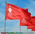 Baloch Republican Students Organization.jpg
