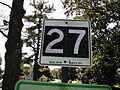Strange MA 27 shield.jpg