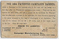 "1884 Patented Campaign Banner" Advertising Card, ca. 1883 (4360062660).jpg