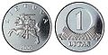 1 litas coin (1997).jpg