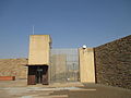 Apartheid Museum Gate.JPG
