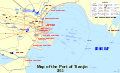 Map of the Port of Tianjin and its Approaches.svg