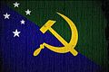 Bandeira oficial da União Socialista do Brasil.jpg