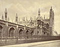 Cambridge. King's College Gatehouse (3610713389).jpg