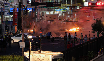 Venezuela protests against the Nicolas Maduro government, Maracaibo 03.jpg