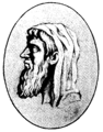 Euklides från Megara, Nordisk familjebok.png