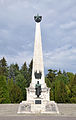 Svidník - Vojnový pamätník a cintorín sovietskej armády (by Pudelek).jpg
