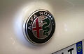 " 15 - ITALY - Alfa Romeo Giulia QV bianca Museo Storico Alfa Romeo ad Arese 105 years of Alfa Romeo 03.jpg
