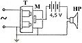 Ampli micro téléph.JPG