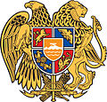 ----The Coat of Arms of The Republic of Armenia.jpg