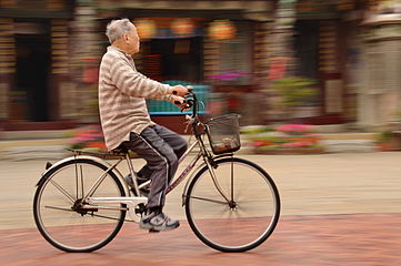 Cycling (Taiwan).jpg