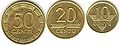 10, 20, and 50 centai (1997).jpg