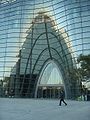 Beijing planetarium entrance.JPG