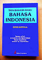 Indonesian grammar published by Balai Pustaka.jpg