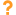 Orange question.svg