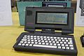 Atari Portfolio (16726370474).jpg