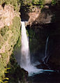 Bride's Veil Waterfall Parque Ingles Chile1.jpg