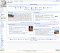 German Wikipedia screenshot - 2007-07-16.png