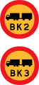 1 2 36 2 (Swedish road signs).svg