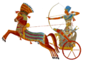 Ramesses II on chariot.png