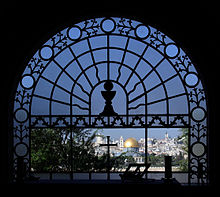 Jerusalem Dominus flevit BW 1.JPG