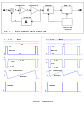 Thumbnail for version as of 23:48, 19 December 2014