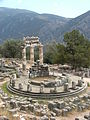 Delphi tholos cazzul.JPG