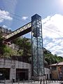 Elevador do Mercado (Coimbra).jpg
