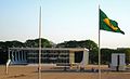 Supremo Tribunal Federal (STF) visto do Palácio do Planalto, Brasília, Brasil - panoramio.jpg