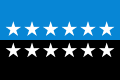 Flag of the European Coal and Steel Community 12 Star Version.svg