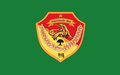 ..East Nusa Tenggara flag.png