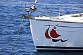Sail Croatia Logo, Bow of the Boat (5969320889).jpg