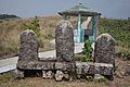 Traditional Khasi Monument to Honour Ancestors in Cherrapunji, India.jpg