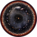 Observable universe logarithmic illustration.png