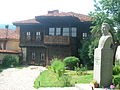 Benkovski House-2.JPG
