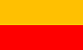 Bandera de Lambayeque.jpg