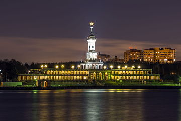 Moscow North River Station 2015-11-03.jpg