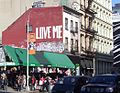 "Love Me" at Broadway and Canal.jpg