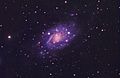 NGC 2043 (17101899767).jpg