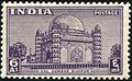 Postal stamp of Golgumbaz.jpg
