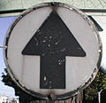 RI 12 old shield arrow closeup.jpg
