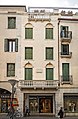Arrigo Boito - Birthplace in Padua.jpg