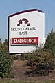 Mount Carmel East Sign 1.jpg